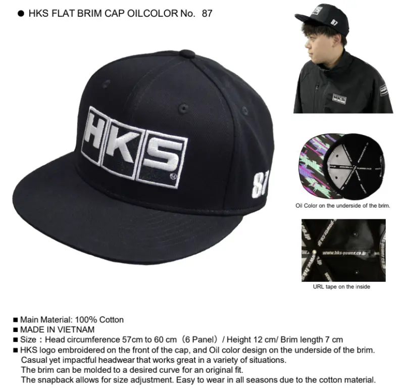 Hks Flat Brim Cap No. 87 - Oil Color 1
