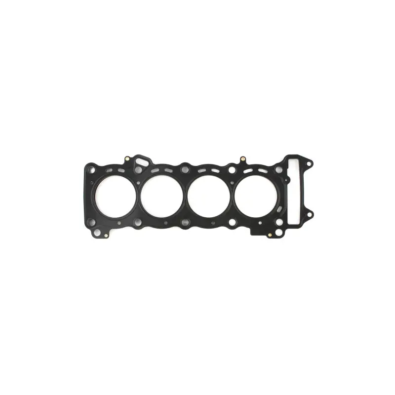Cometic 08-17 Suzuki Gsx-R600 68Mm Bore .018 Mls Head Gasket 1